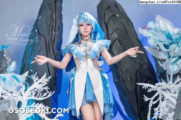 Yaokoututu  Niantutu - The Shorekeeper - Wuthering Waves - Photo 30