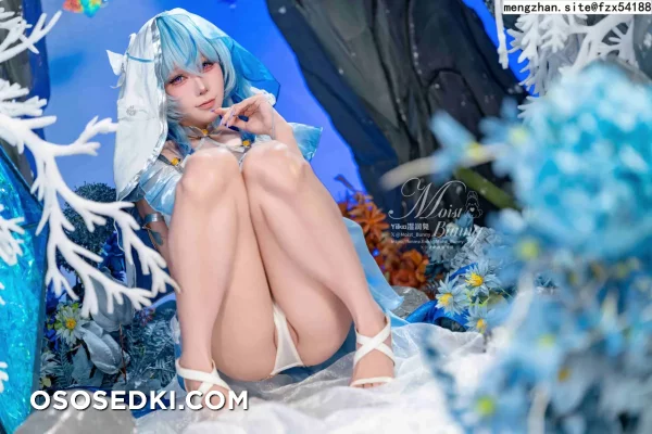 Yaokoututu  Niantutu - The Shorekeeper - Wuthering Waves - Photo 34