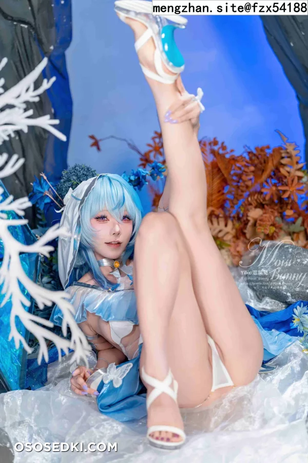 Yaokoututu  Niantutu - The Shorekeeper - Wuthering Waves - Photo 35