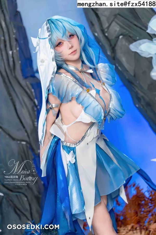 Yaokoututu  Niantutu - The Shorekeeper - Wuthering Waves - Photo 48