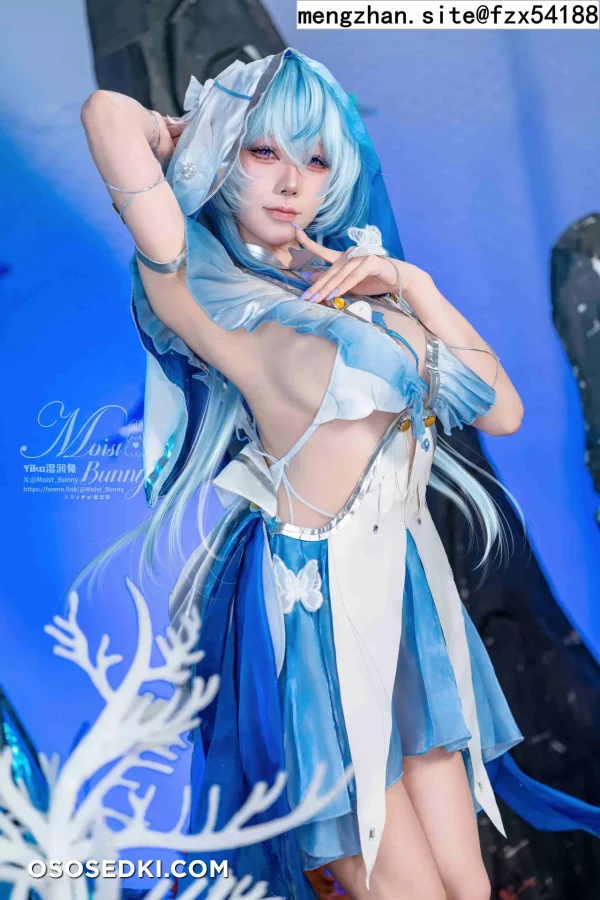 Yaokoututu  Niantutu - The Shorekeeper - Wuthering Waves - Photo 66