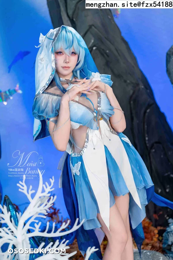 Yaokoututu  Niantutu - The Shorekeeper - Wuthering Waves - Photo 68