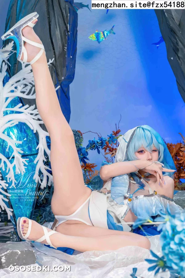 Yaokoututu  Niantutu - The Shorekeeper - Wuthering Waves - Photo 88