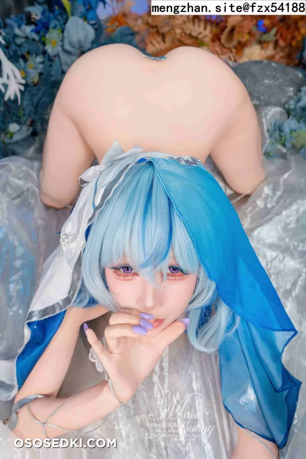 Yaokoututu  Niantutu - The Shorekeeper - Wuthering Waves - Photo 103