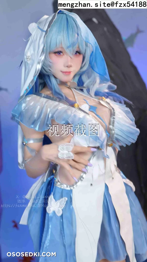 Yaokoututu  Niantutu - The Shorekeeper - Wuthering Waves - Photo 106