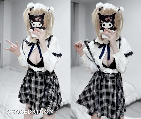 Riria - Shigure Ui - Photo 16