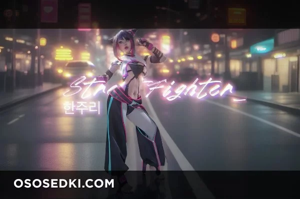 Titi Cosplay - Juri Han - Street Fighter - Photo 12