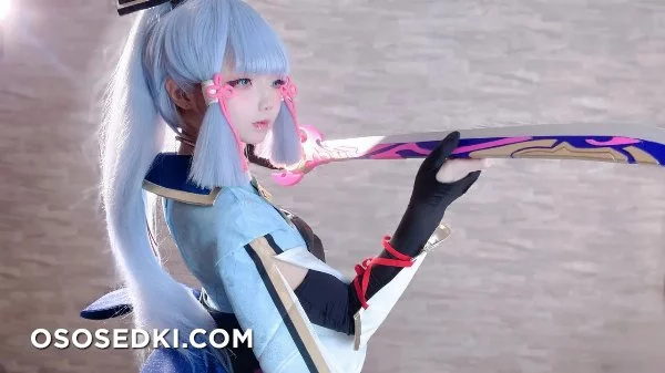 Chuchu Nagomitei - Ayaka Kamisato - Genshin Impact - Photo 11