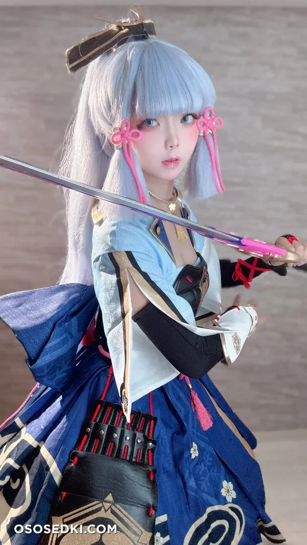 Chuchu Nagomitei - Ayaka Kamisato - Genshin Impact - Photo 12