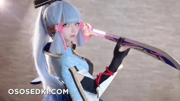 Chuchu Nagomitei - Ayaka Kamisato - Genshin Impact - Photo 13