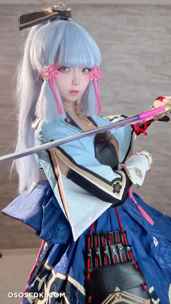 Chuchu Nagomitei - Ayaka Kamisato - Genshin Impact - Photo 14