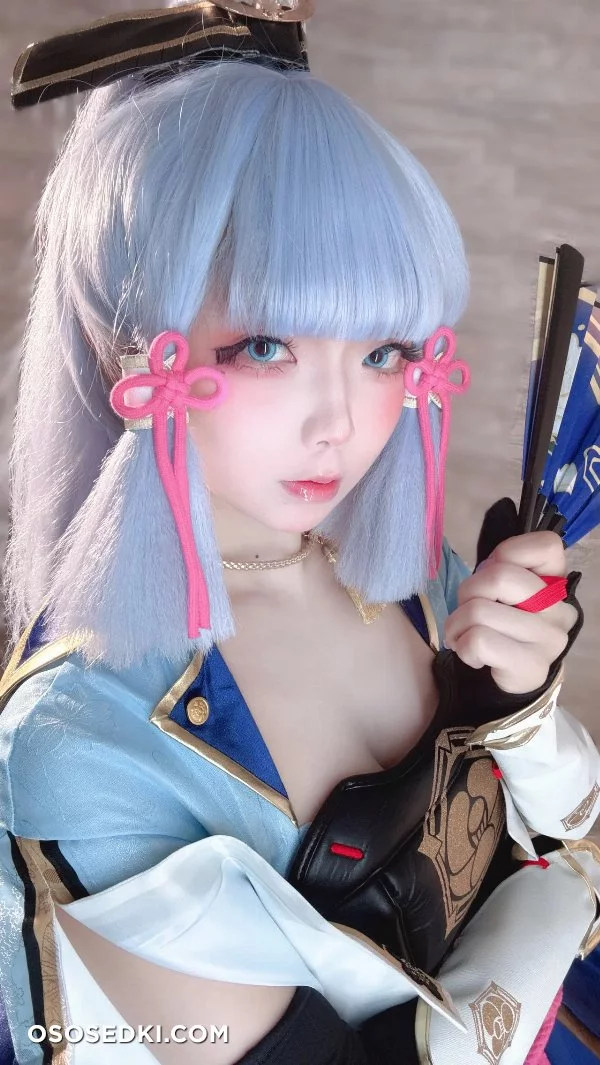 Chuchu Nagomitei - Ayaka Kamisato - Genshin Impact - Photo 41