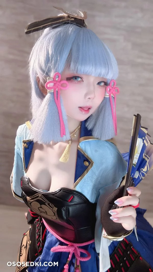 Chuchu Nagomitei - Ayaka Kamisato - Genshin Impact - Photo 43