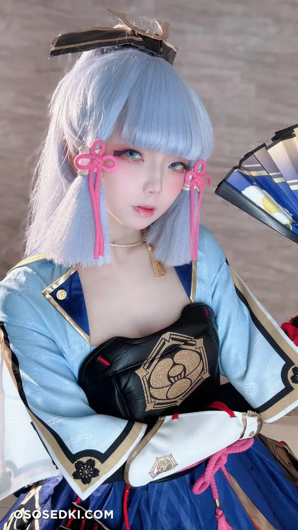 Chuchu Nagomitei - Ayaka Kamisato - Genshin Impact - Photo 45