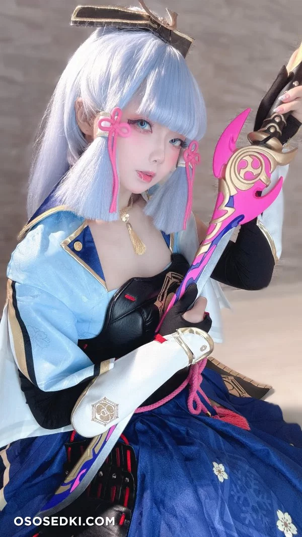 Chuchu Nagomitei - Ayaka Kamisato - Genshin Impact - Photo 50
