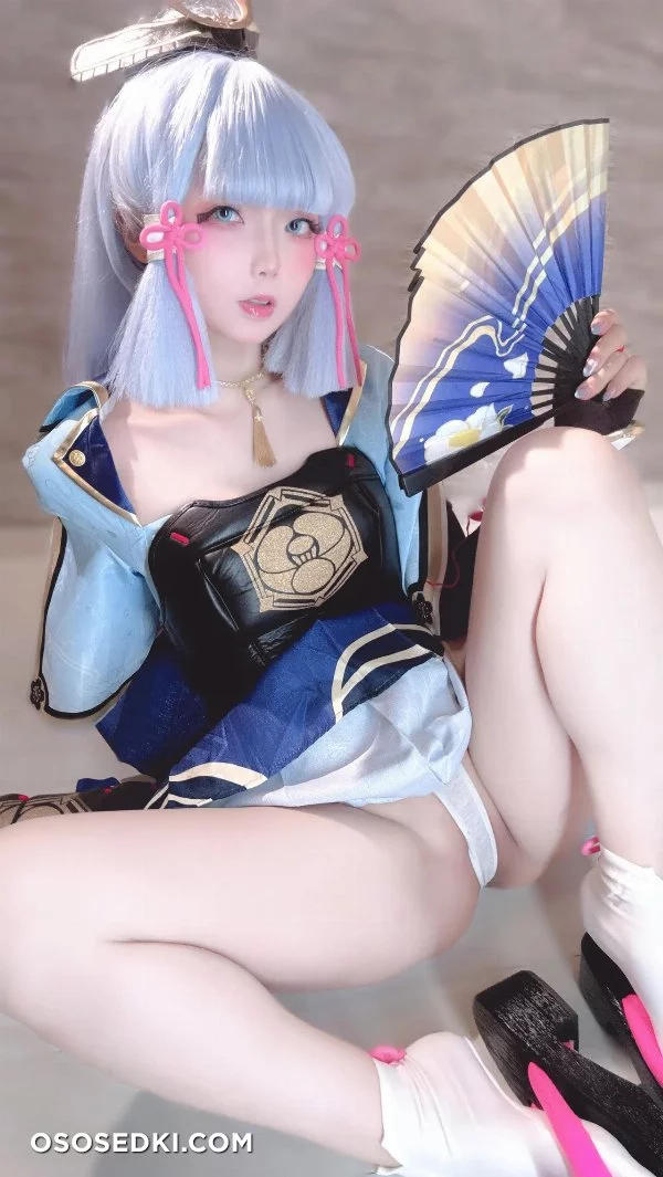 Chuchu Nagomitei - Ayaka Kamisato - Genshin Impact - Photo 69