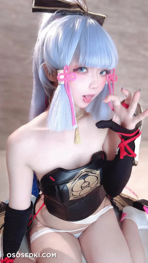Chuchu Nagomitei - Ayaka Kamisato - Genshin Impact - Photo 79