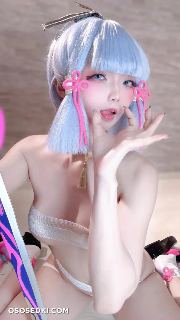 Chuchu Nagomitei - Ayaka Kamisato - Genshin Impact - Photo 97