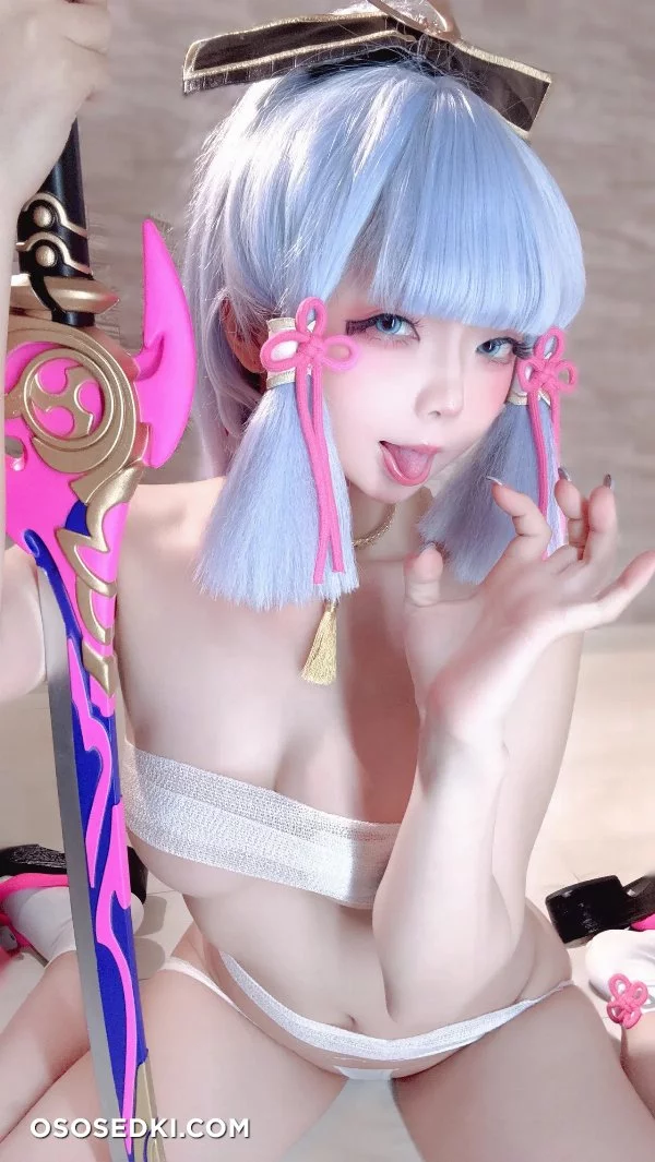 Chuchu Nagomitei - Ayaka Kamisato - Genshin Impact - Photo 98