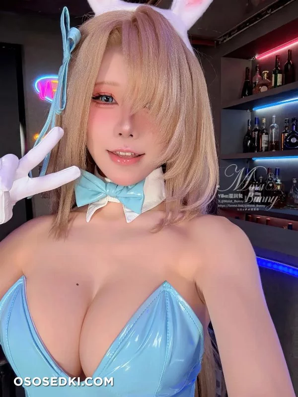 Yaokoututu  Niantutu - Asuna Ichinose - Blue Archive - Photo 78