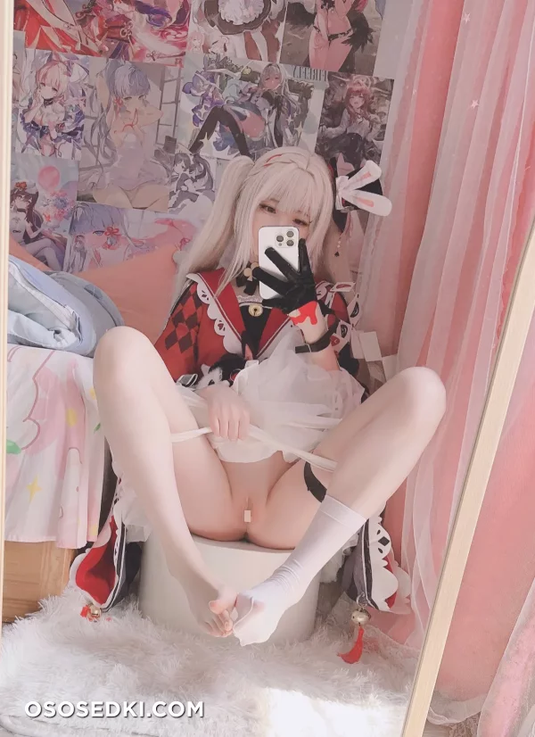 Xidaidai  Misa Daidai - Sparxie - Honkai Star Rail - Photo 2