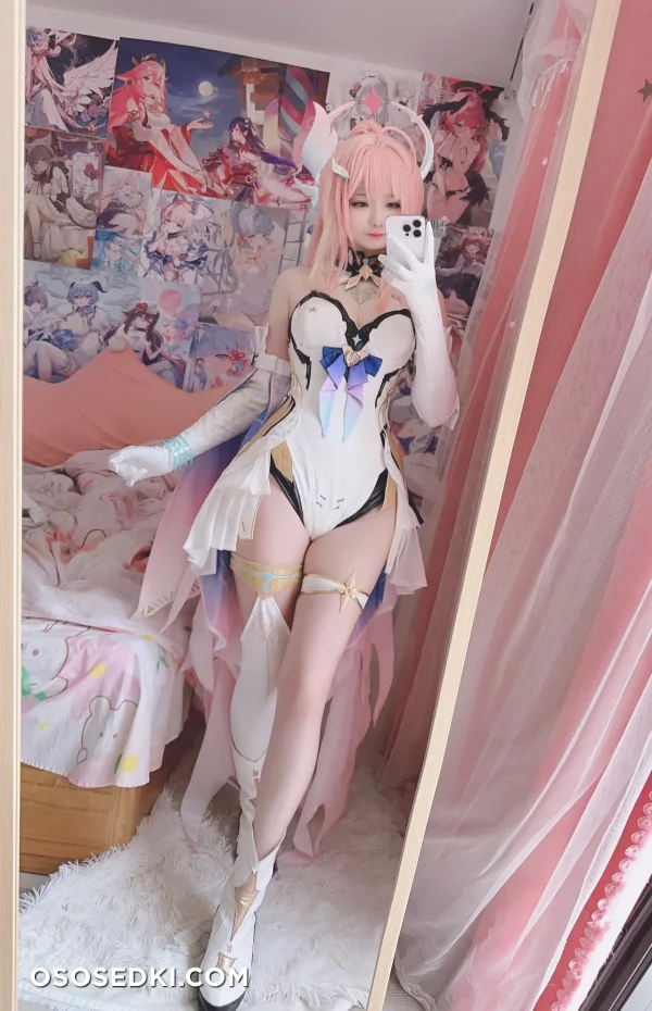 Xidaidai  Misa Daidai - Aemeath - Wuthering Waves - Photo 1
