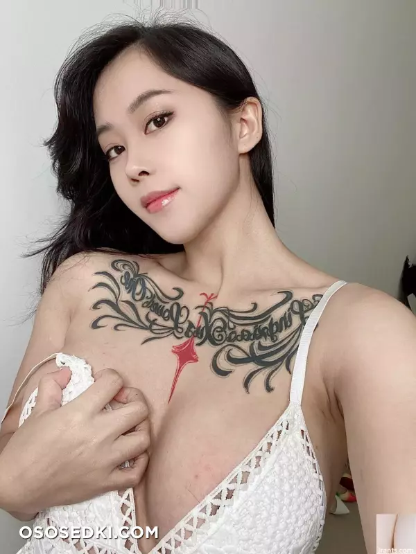 Welfare Girl -Heyu Beautiful Witch Private Welfare Picture - Photo 12