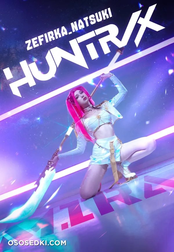 Oichi - Mira - Kpop Demon Hunters - Photo 16