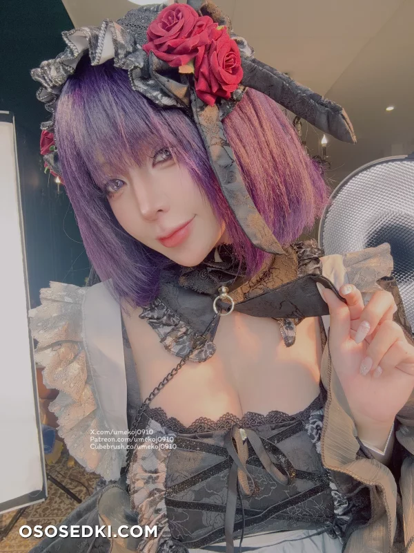 Umeko J - Shizuku-tan 「My Dress Up Darling」 - Photo 94