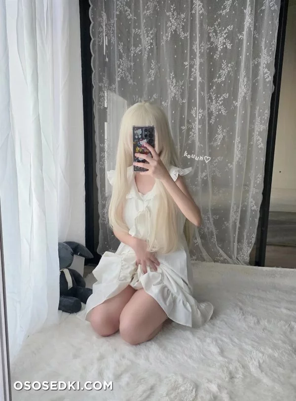 Kouun - Sora Kasugano - Yosuga No Sora - Photo 22