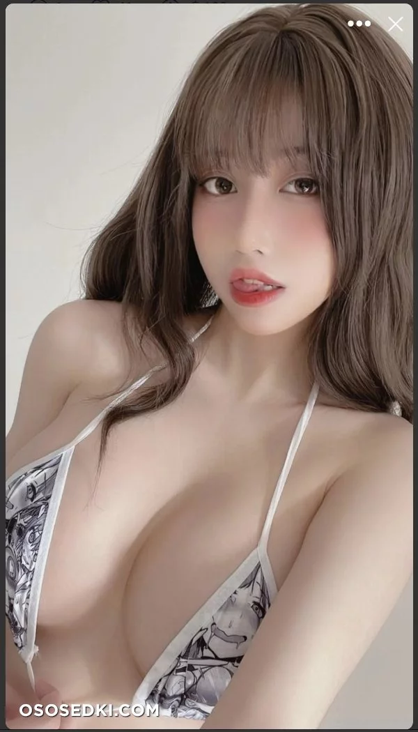 Ain Nguyen - Guitar Meimei - Photo 9