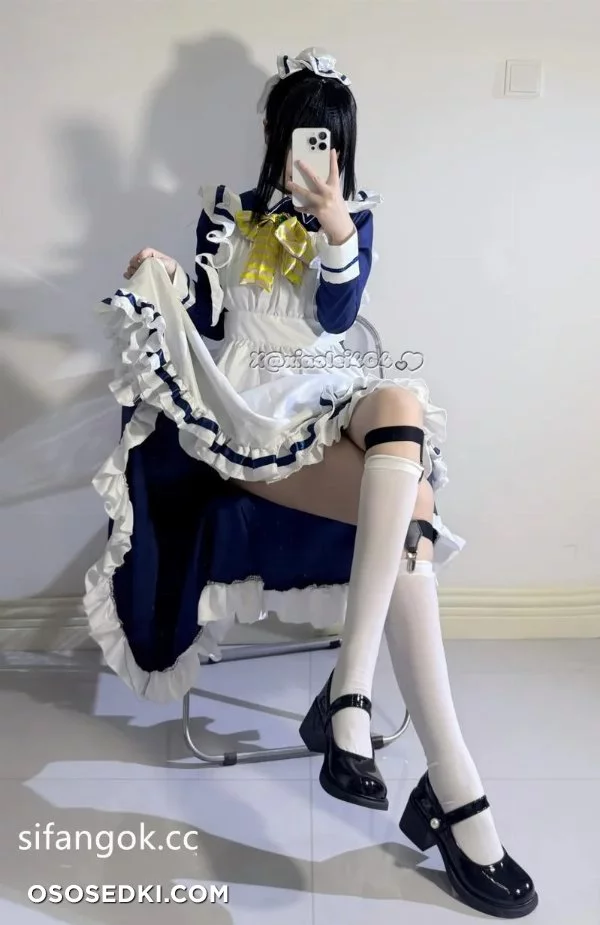 Natsume Shiki - Cafe Stella To Shinigami No Chou - Photo 12