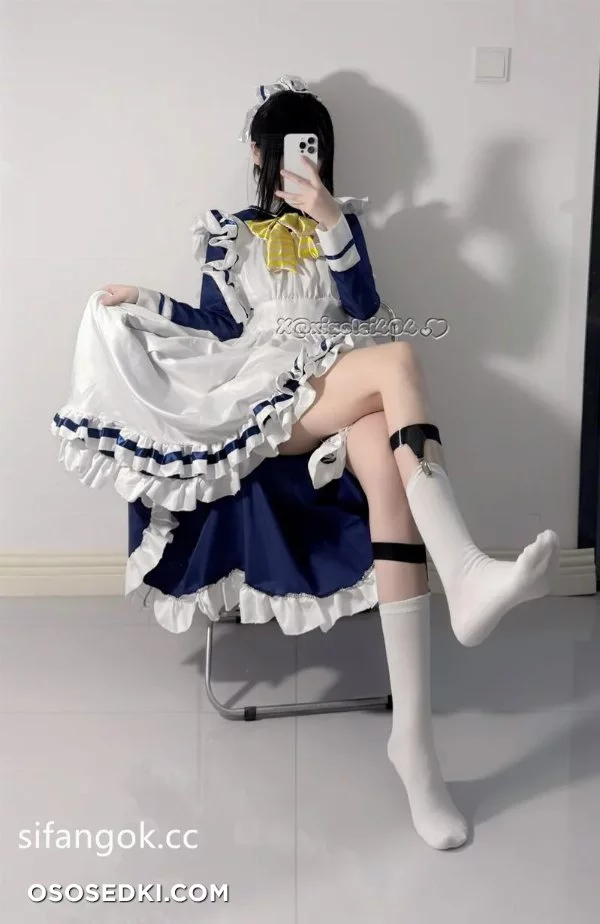 Natsume Shiki - Cafe Stella To Shinigami No Chou - Photo 23