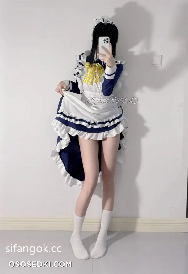 Natsume Shiki - Cafe Stella To Shinigami No Chou - Photo 26