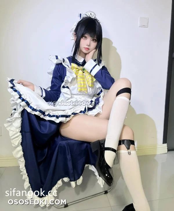 Natsume Shiki - Cafe Stella To Shinigami No Chou - Photo 29