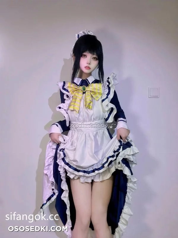 Natsume Shiki - Cafe Stella To Shinigami No Chou - Photo 30