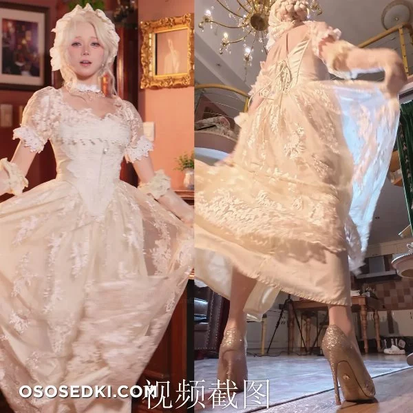Urumibunny  Yaokoututu - Photo 20