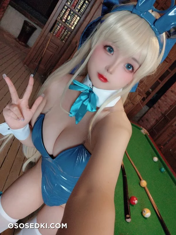 Zhuimingyou - Toki Asuma - Blue Archive - Photo 94