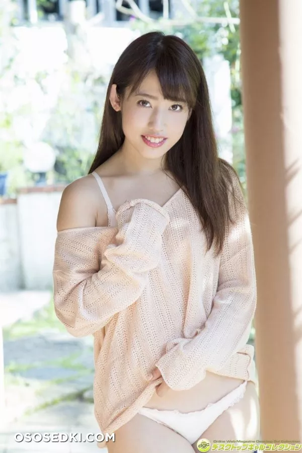 [DGC] 2016.11 Rino - Photo 4