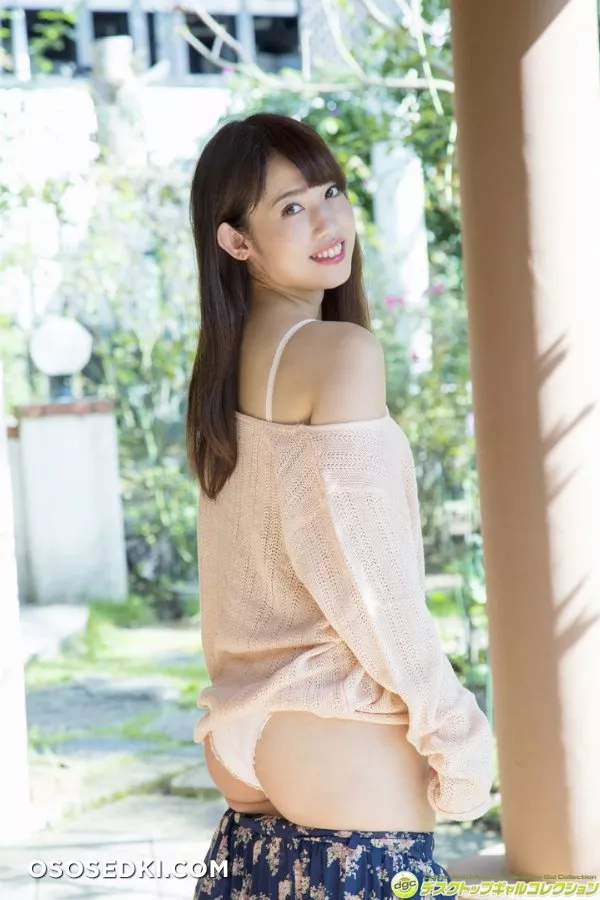 [DGC] 2016.11 Rino - Photo 5