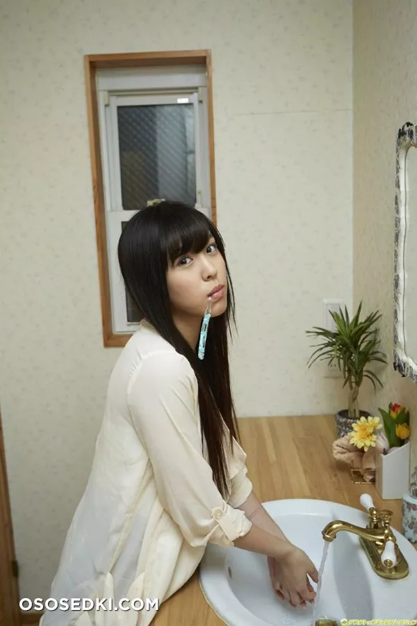 [DGC] 2014.06. NO.1172 Akua Otsuki 大月あくあ - Photo 98