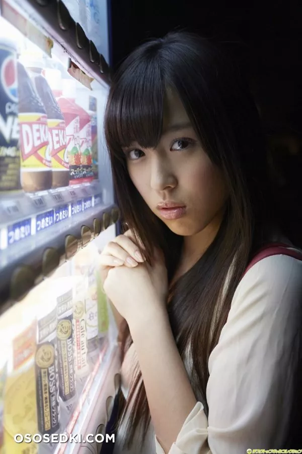 [DGC] 2014.06. NO.1172 Akua Otsuki 大月あくあ - Photo 100