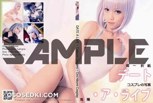 Data a live * Tobiichi Origami * Oni Hitomi Cosplay - Photo 1