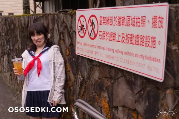 [小丁Cosplay] 慾茶園 - Photo 30