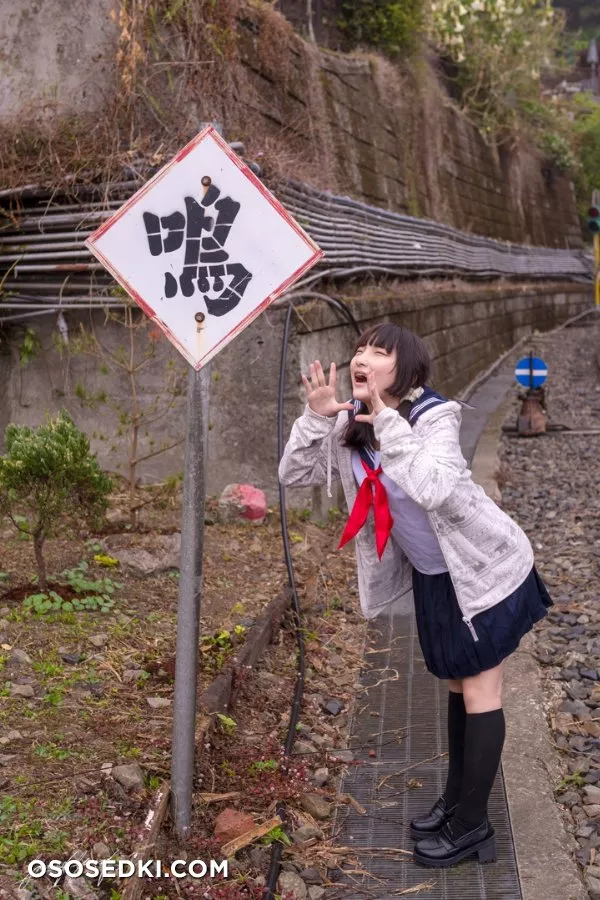 [小丁Cosplay] 慾茶園 - Photo 31