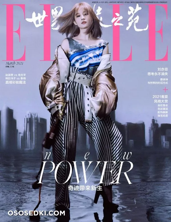 Liu Yifei - Photo 66
