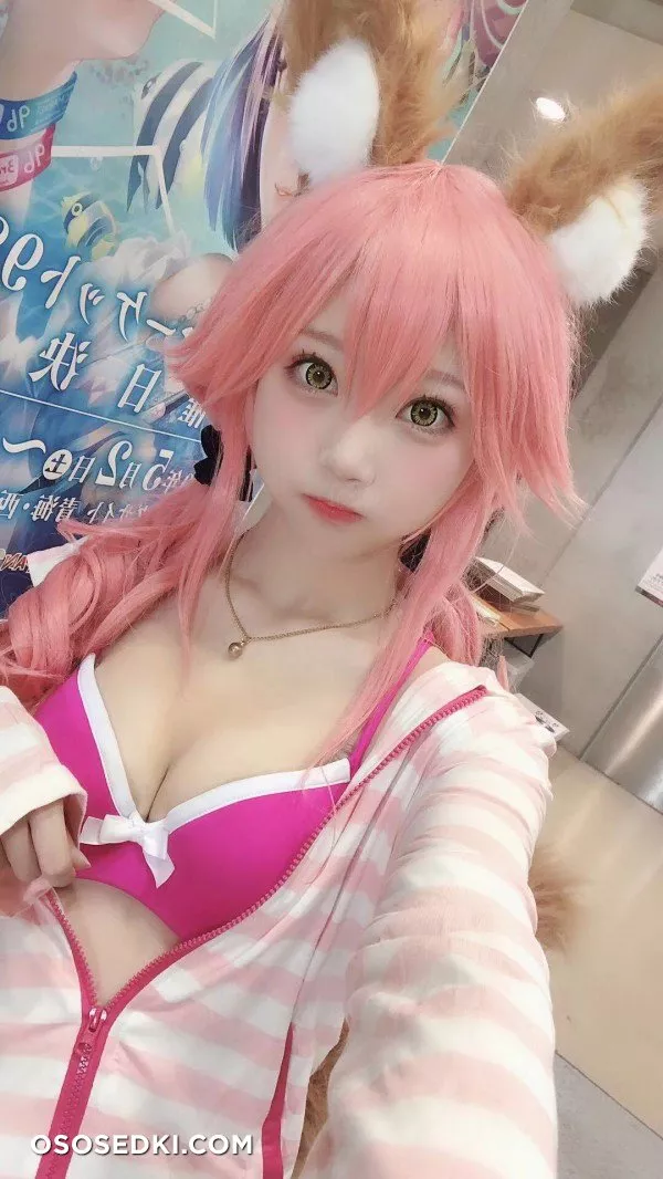 C96 Komike Day 1 China Beautiful Girl Big Layer Koyu - Photo 3