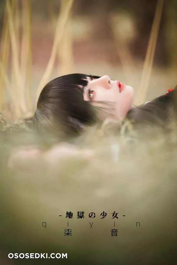 地獄少女COS - Photo 3