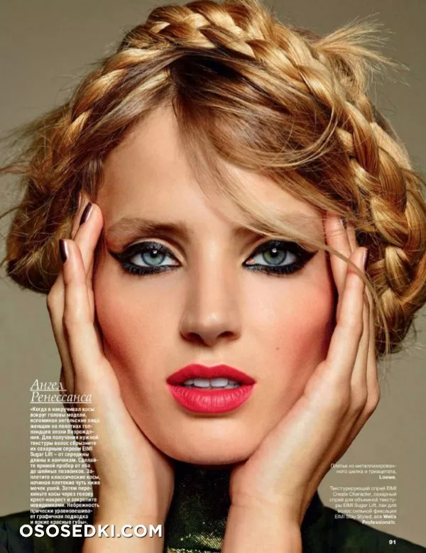 Fanny Francois - Photo 69