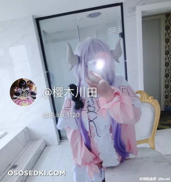 (音波萝莉酱) 康纳 - Photo 48